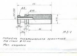 post-1233-1264600860_thumb.jpg