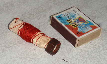 Буйки подводного охотника