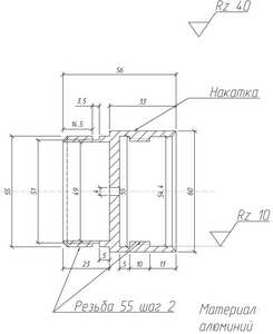 Переделка Люмен (Lumen X4) под светодиоды LED