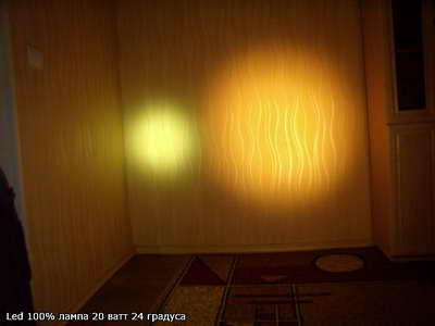 Переделка Люмен (Lumen X4) под светодиоды LED