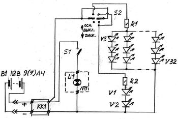 Электрическая схема фонаря космос аккумуляторного