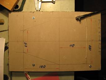 Изготовление сковородки Изготовление сковородки