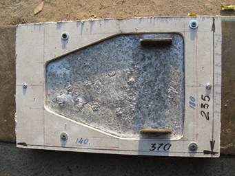 Грузовая плита Грузовая плита