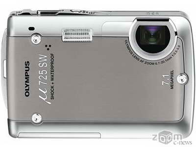 Простейший вариант для подводных съемок около самой поверхности – купить влагозащищенную камеру, например, Olympus mju 770 SW, снимать которой можно на глубине до 10 м