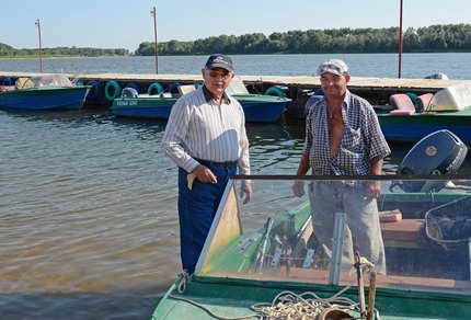 река Волга