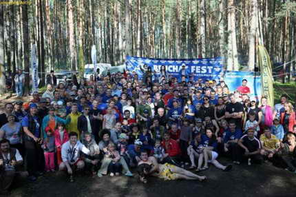 beuchatfest