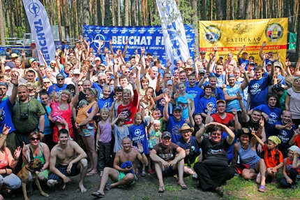 beuchatfest2012