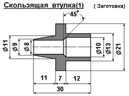 Устройство пневматического ружья