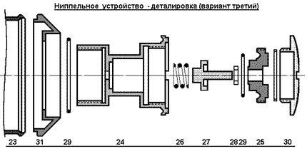 Устройство пневматического ружья