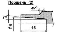 Устройство пневматического ружья