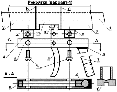 Устройство пневматического ружья