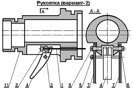Устройство пневматического ружья