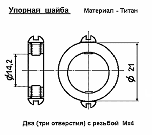 Устройство пневматического ружья