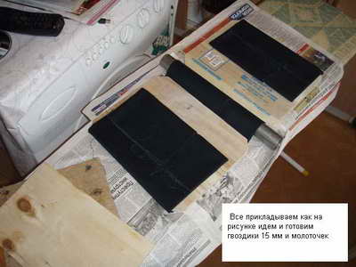 Изготовление ручка Воркутинских пневматов