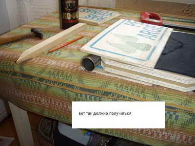 Изготовление ручка Воркутинских пневматов