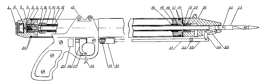 Подводное ружье чертеж