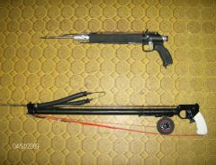 мои РПП-2 40 и Р-1