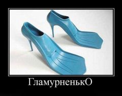Аксессуары русалок