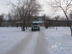 ДХО