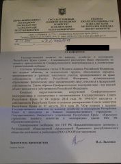 P1210008