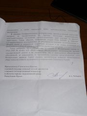 P1220048