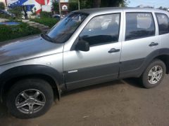 1377155745 R