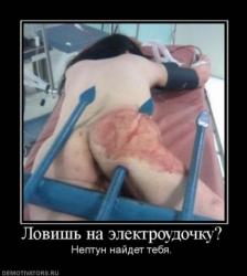 post-5768-1262362577_thumb.jpg
