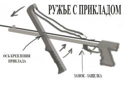 post-9204-1264254473_thumb.jpg