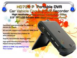 car recorder-a.jpg
