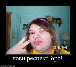 post-9845-0-13303100-1391095589_thumb.jpeg