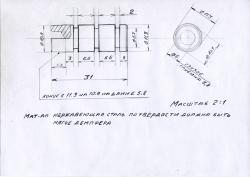 post-1233-1202140466_thumb.jpg