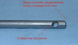 post-1795-1204042984_thumb.jpg