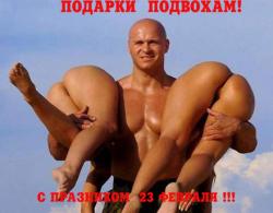 post-4918-1235050706_thumb.jpg