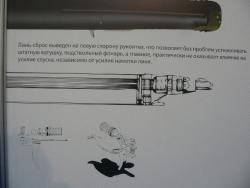 post-1233-1266615856_thumb.jpg