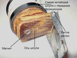 post-9134-1265737071_thumb.jpg