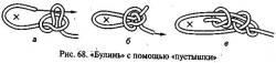 post-9117-0-30039000-1298534743_thumb.jpg