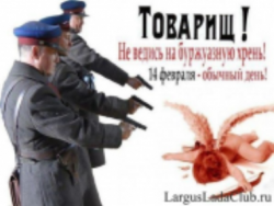 post-12270-0-02407000-1392348039_thumb.png