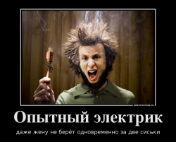 post-12270-0-08177600-1422972344_thumb.png