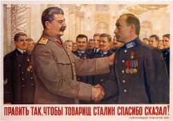 post-9936-0-44204800-1424508176_thumb.jpg