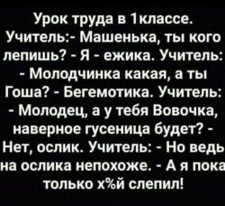 post-12270-0-53160400-1549086437_thumb.jpg
