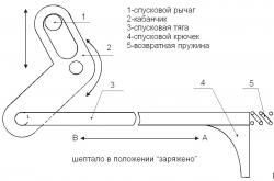 post-711-1267465274_thumb.jpg