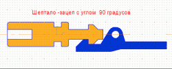 post-11211-0-73905000-1331675499_thumb.gif