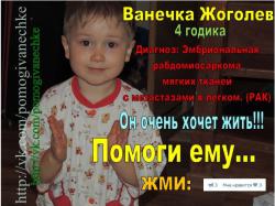 post-9936-0-86578900-1364377765_thumb.jpg