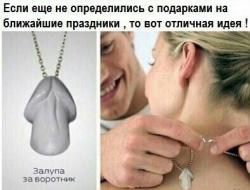 post-12270-0-19237600-1425621981_thumb.jpg