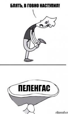 post-13954-0-47119100-1552732231_thumb.jpg