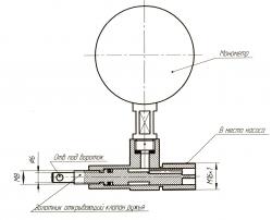 post-4141-1240049713_thumb.jpg