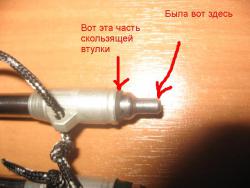 post-12505-0-25179800-1333903816_thumb.jpg