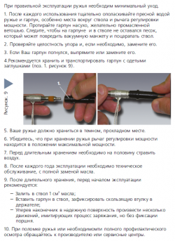 post-7572-0-17925000-1333620928_thumb.png