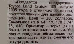 105.jpg