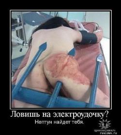 post-12270-0-10327700-1397632742_thumb.jpg